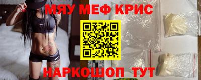 apvp Будённовск