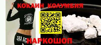 apvp Бузулук