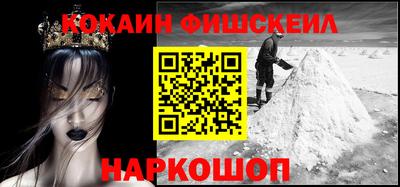 apvp Будённовск