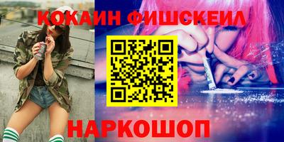 apvp Бузулук