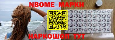 apvp Будённовск