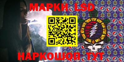 apvp Будённовск