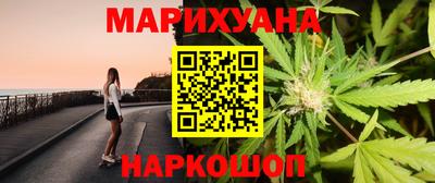 apvp Будённовск