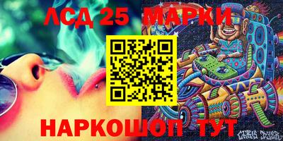 apvp Будённовск