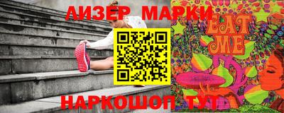 apvp Будённовск