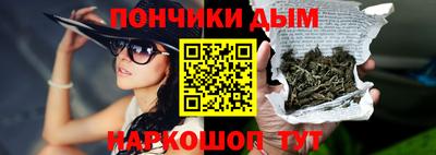 apvp Бузулук