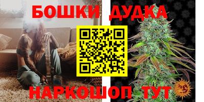 apvp Бузулук