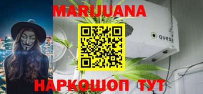 apvp Бузулук