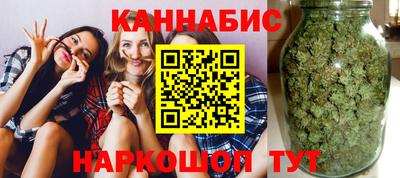 apvp Бузулук