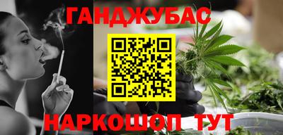 apvp Бузулук