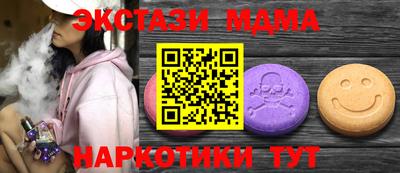 apvp Бузулук