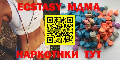 apvp Будённовск
