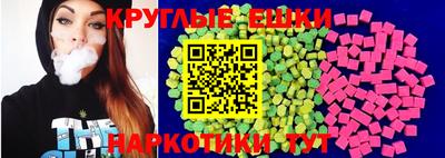 спайс Бугуруслан