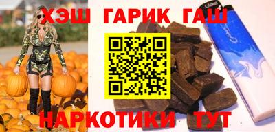 apvp Будённовск