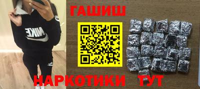 apvp Будённовск