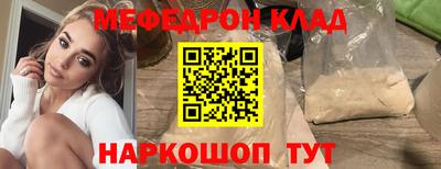 apvp Бузулук
